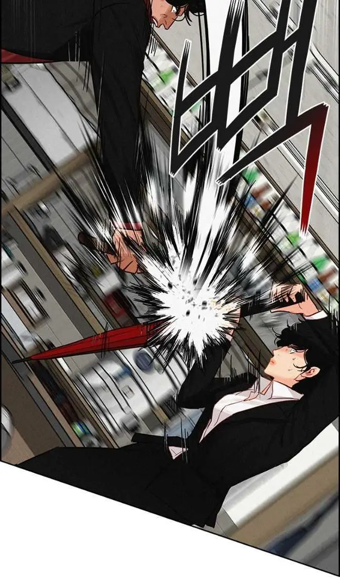 Read Lord of Money Es Manga Online