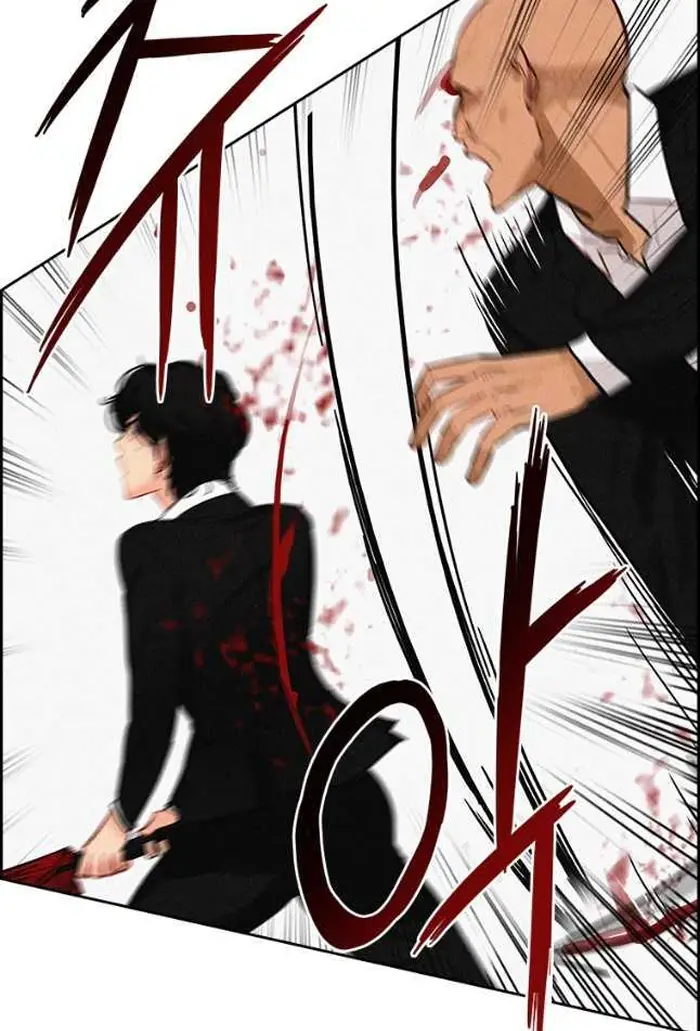 Read Lord of Money Es Manga Online