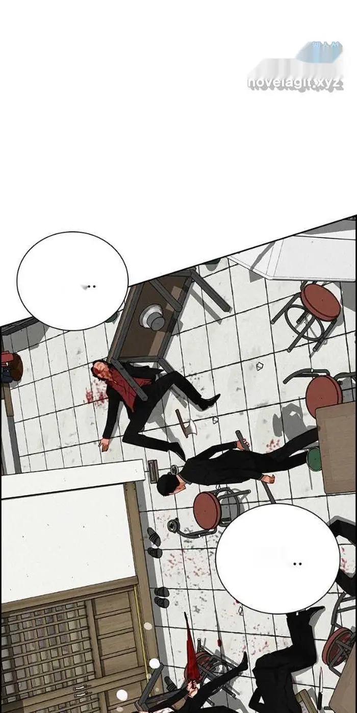 Read Lord of Money Es Manga Online