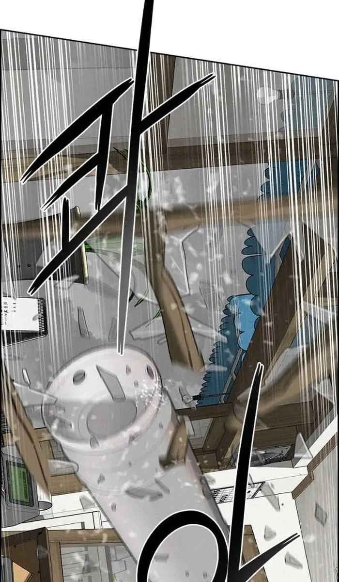 Read Lord of Money Es Manga Online