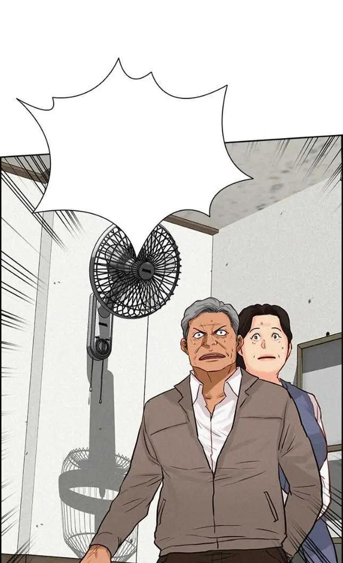 Read Lord of Money Es Manga Online