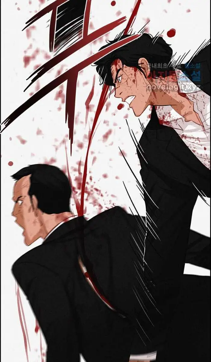 Read Lord of Money Es Manga Online