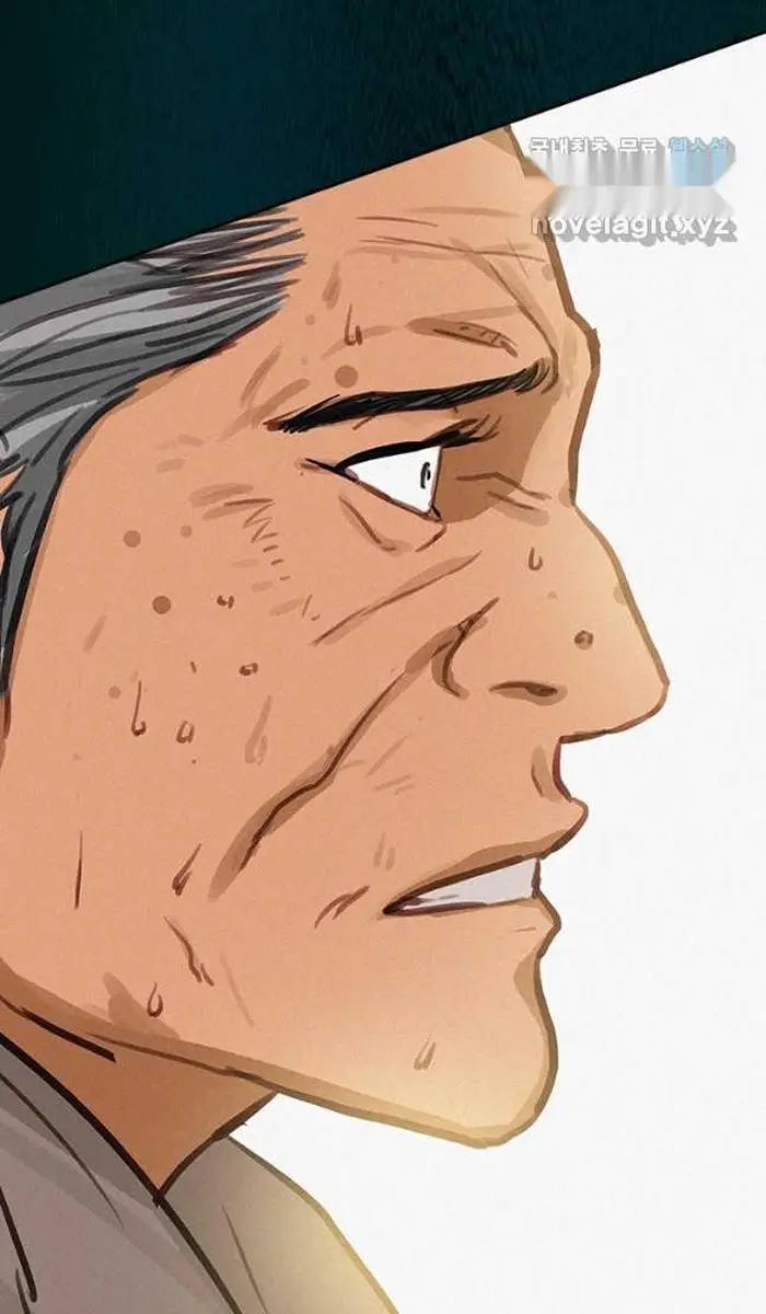 Read Lord of Money Es Manga Online