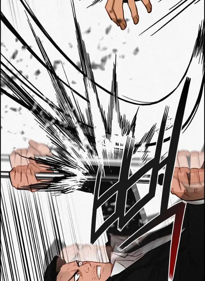 Read Lord of Money Es Manga Online