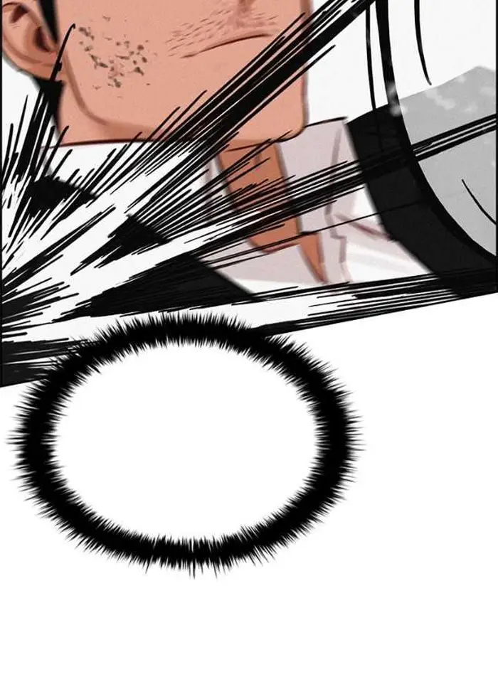 Read Lord of Money Es Manga Online
