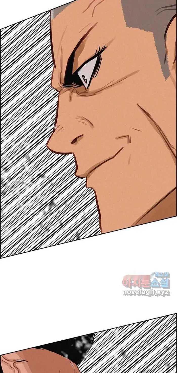 Read Lord of Money Es Manga Online