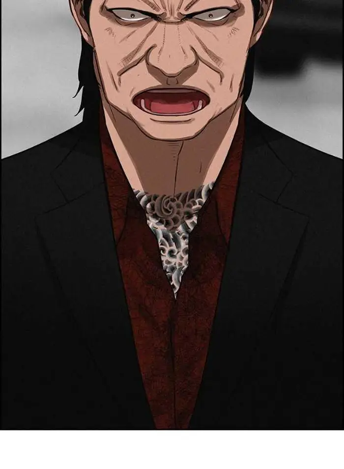 Read Lord of Money Es Manga Online