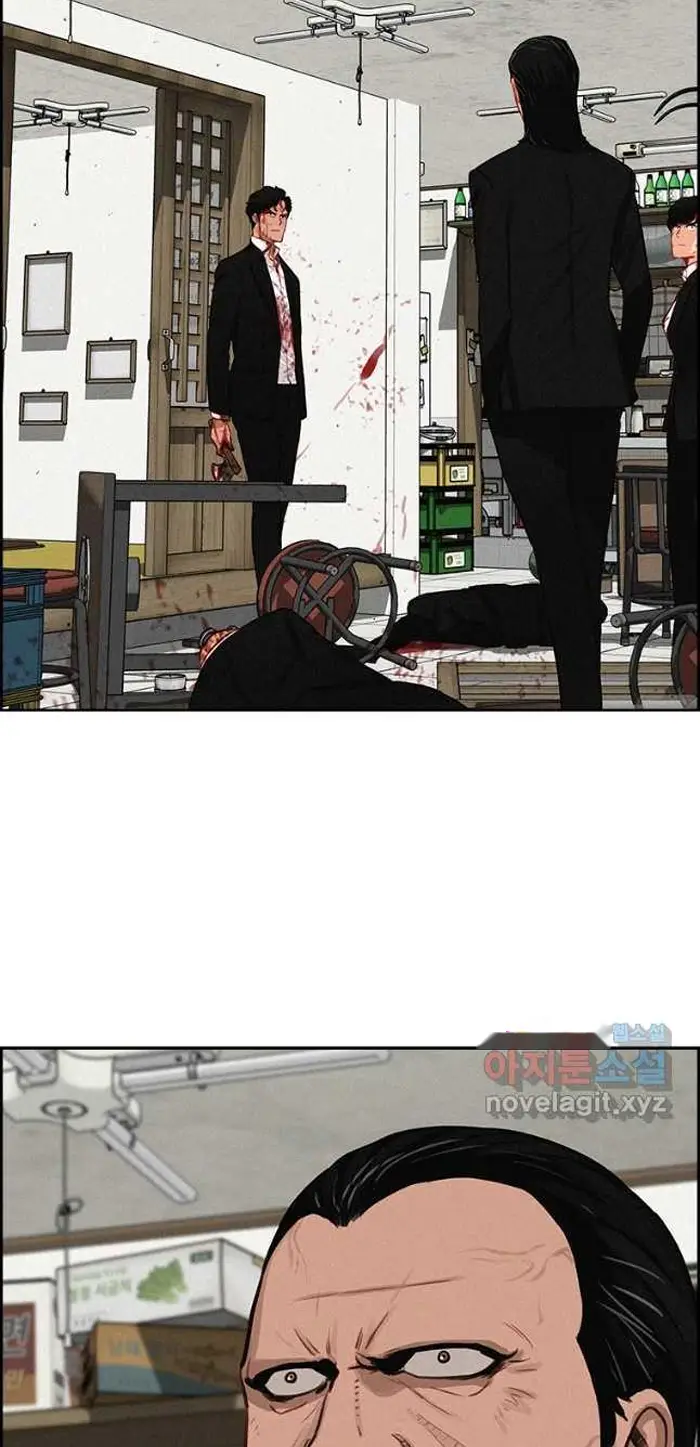 Read Lord of Money Es Manga Online