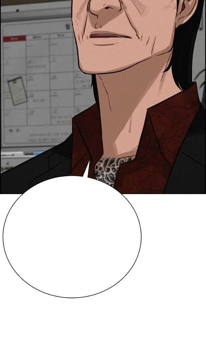 Read Lord of Money Es Manga Online