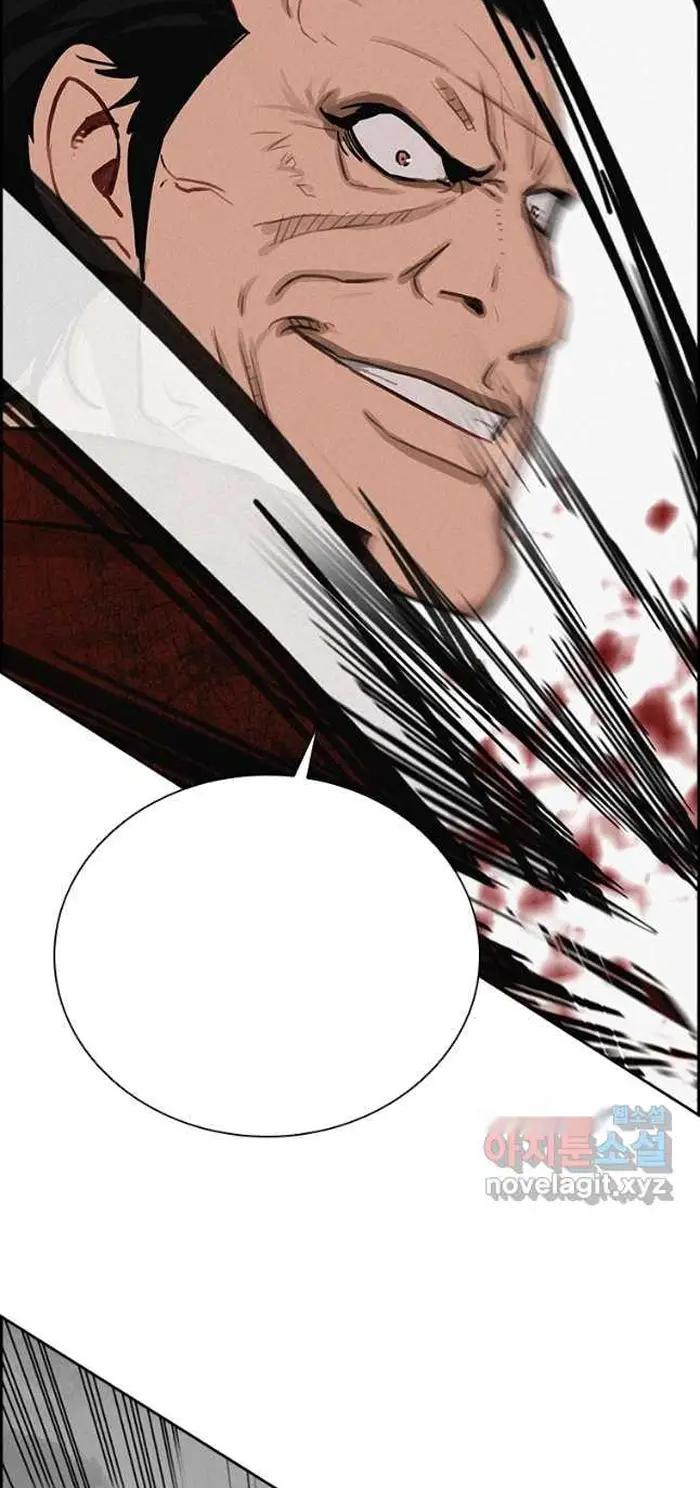 Read Lord of Money Es Manga Online