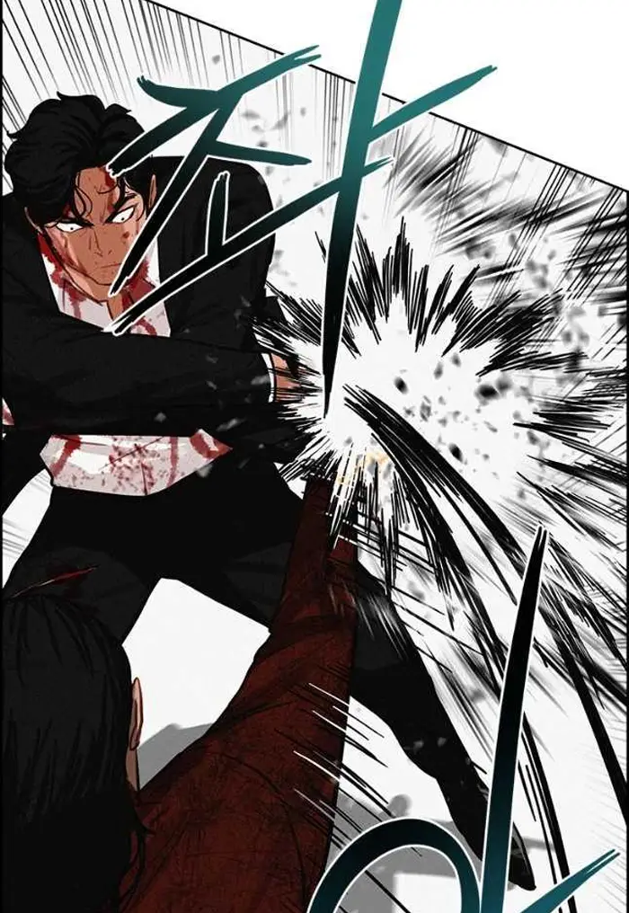 Read Lord of Money Es Manga Online