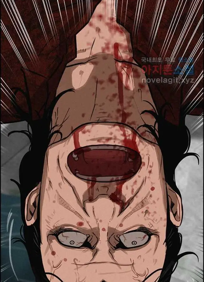 Read Lord of Money Es Manga Online