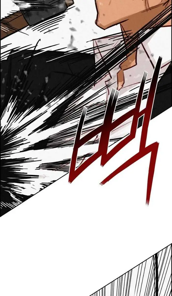 Read Lord of Money Es Manga Online