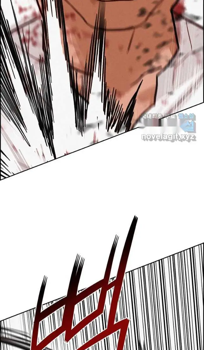 Read Lord of Money Es Manga Online