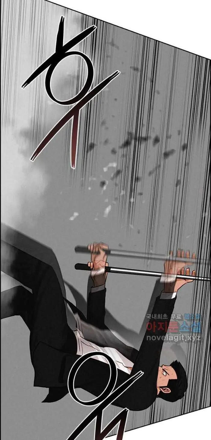 Read Lord of Money Es Manga Online
