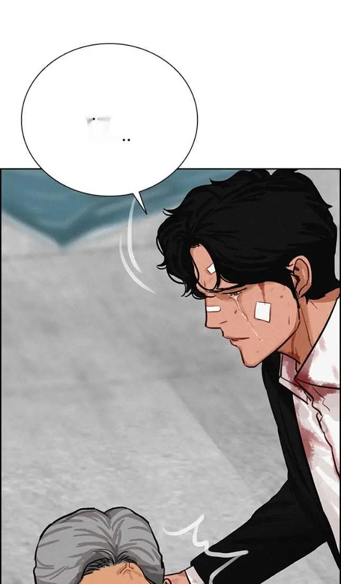 Read Lord of Money Es Manga Online