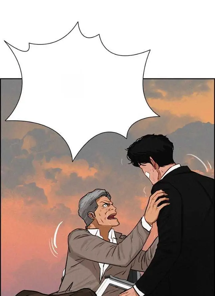 Read Lord of Money Es Manga Online