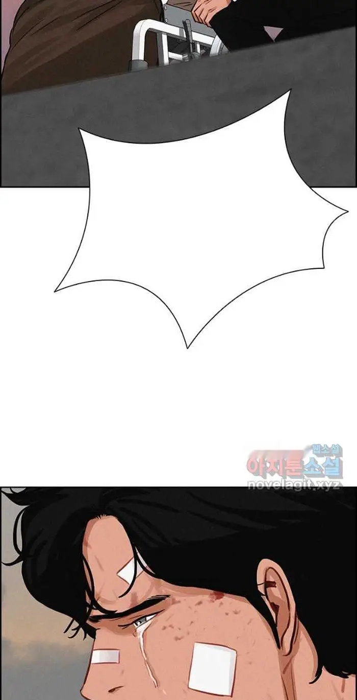 Read Lord of Money Es Manga Online