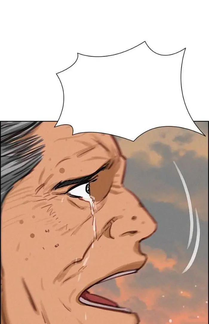 Read Lord of Money Es Manga Online