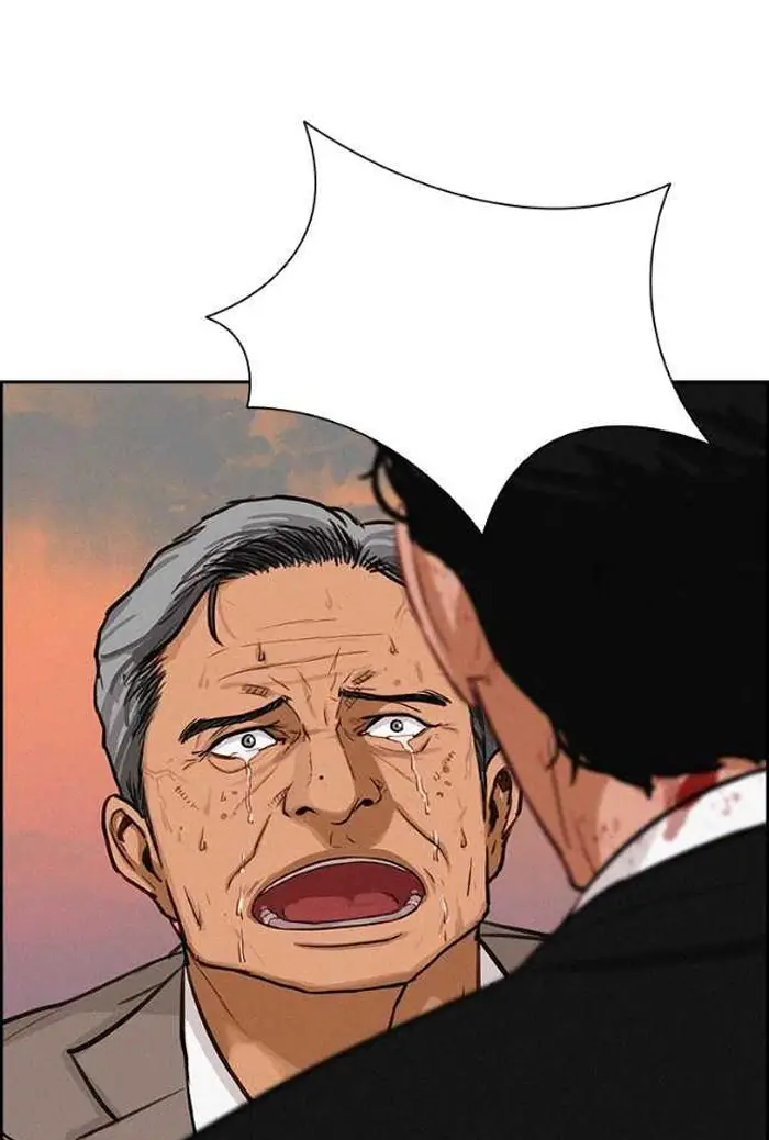 Read Lord of Money Es Manga Online