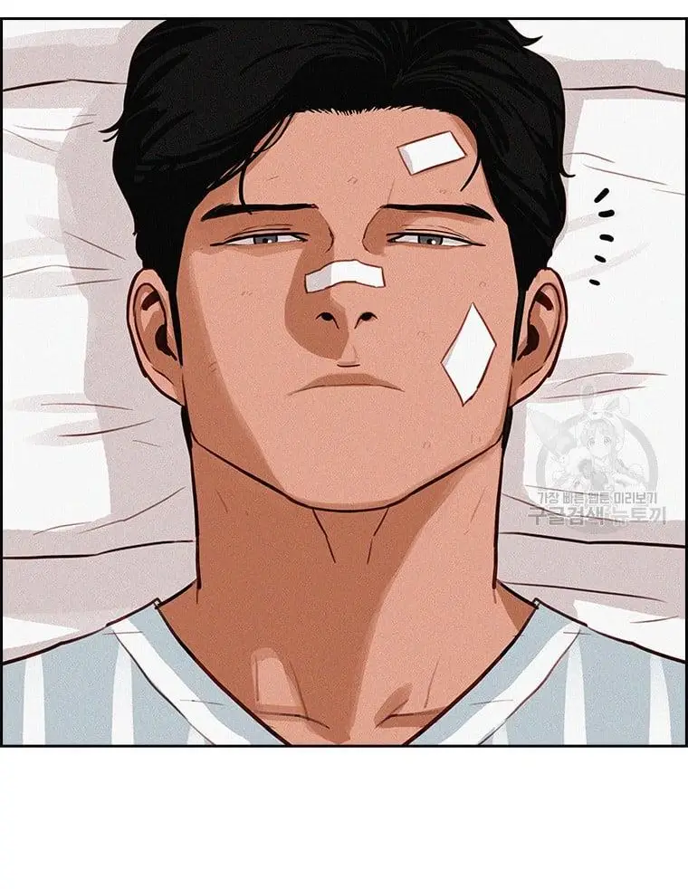 Read Lord of Money Es Manga Online