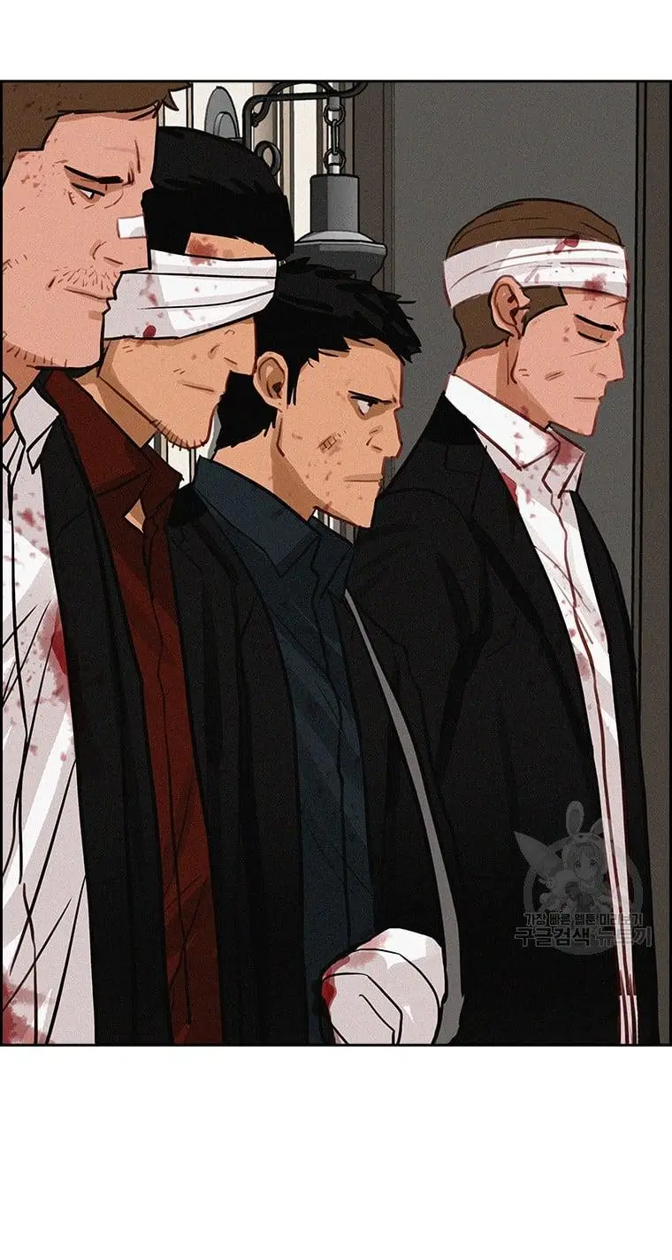 Read Lord of Money Es Manga Online