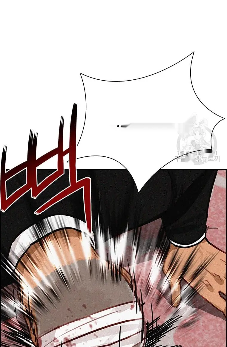 Read Lord of Money Es Manga Online