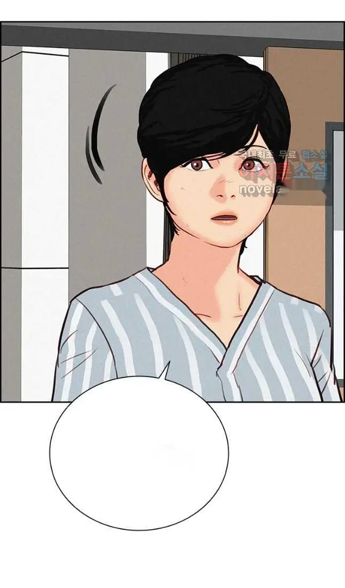 Read Lord of Money Es Manga Online