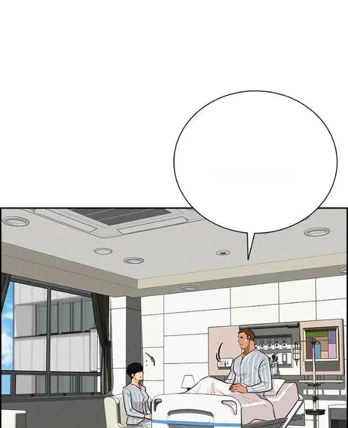 Read Lord of Money Es Manga Online