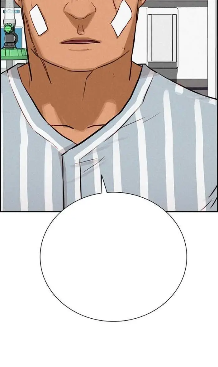 Read Lord of Money Es Manga Online