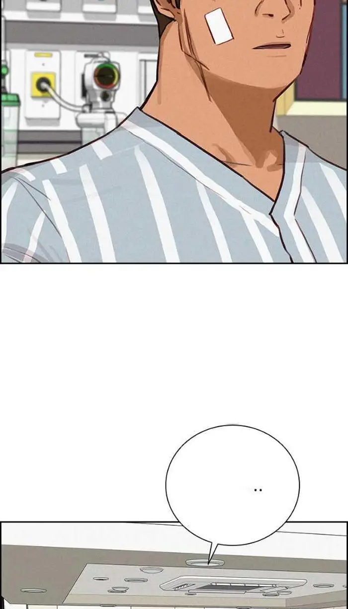 Read Lord of Money Es Manga Online
