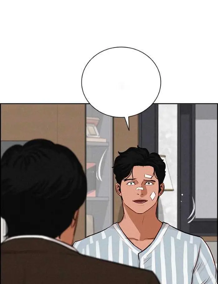 Read Lord of Money Es Manga Online
