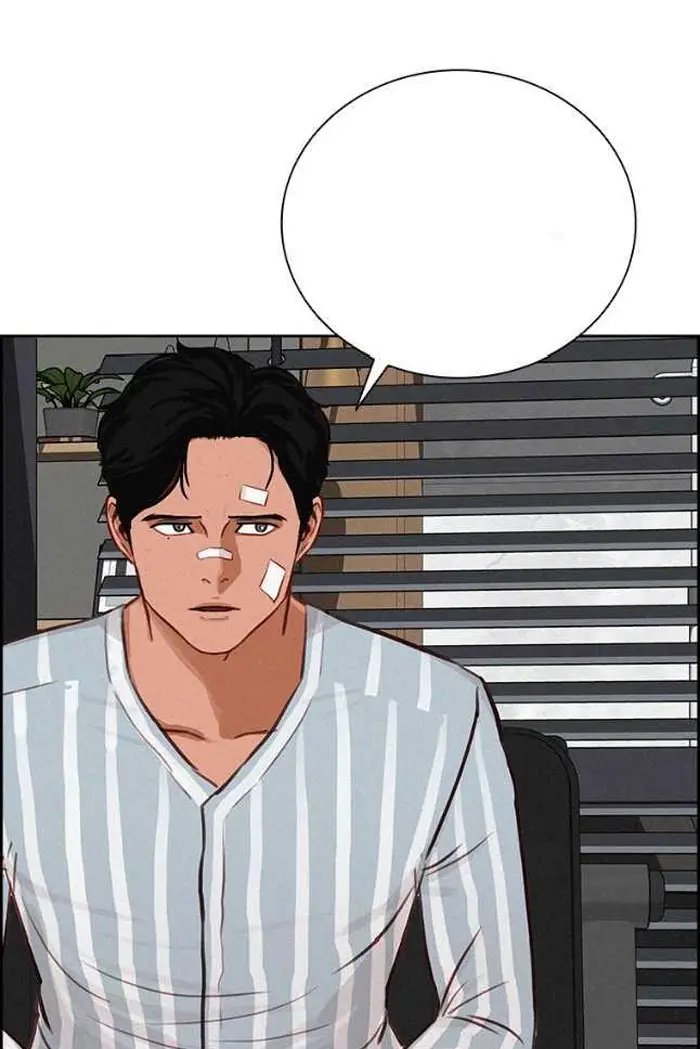 Read Lord of Money Es Manga Online