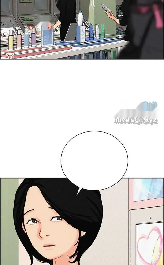 Read Lord of Money Es Manga Online