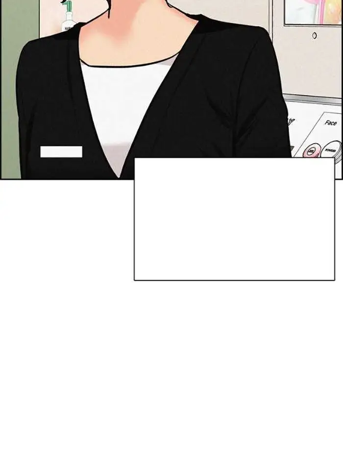 Read Lord of Money Es Manga Online