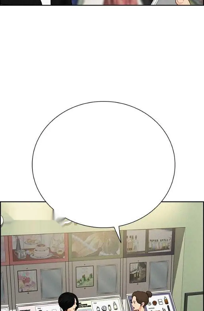 Read Lord of Money Es Manga Online
