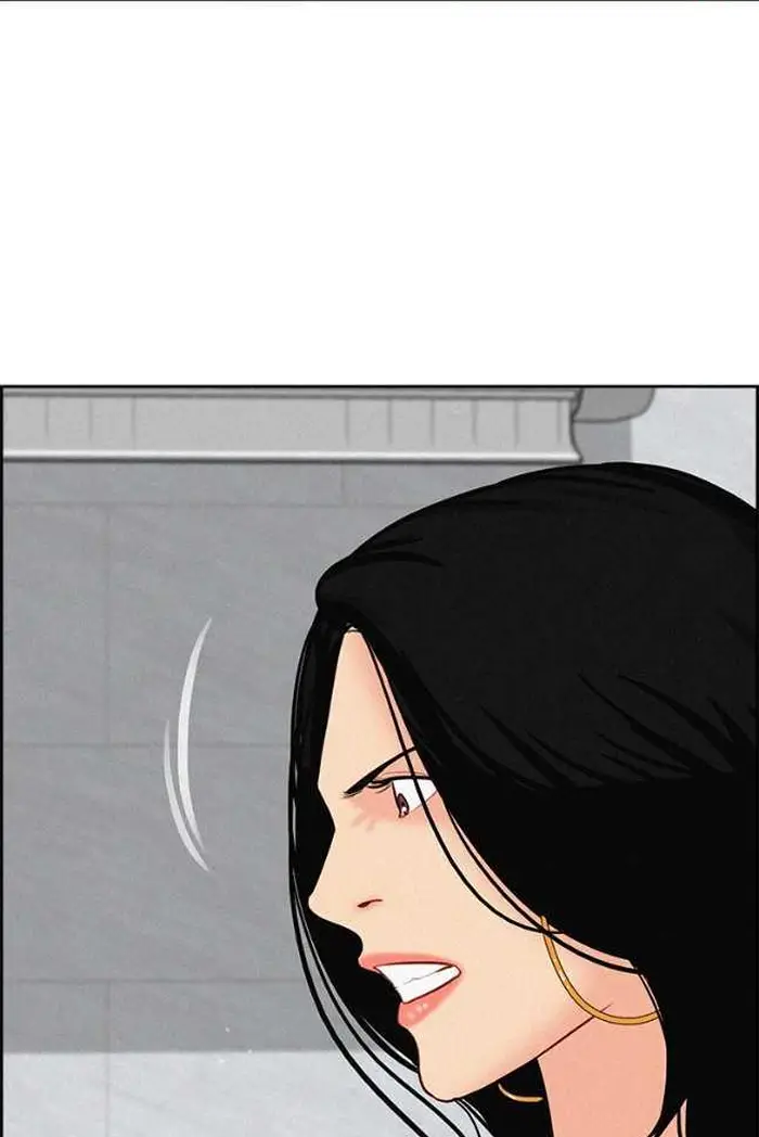 Read Lord of Money Es Manga Online