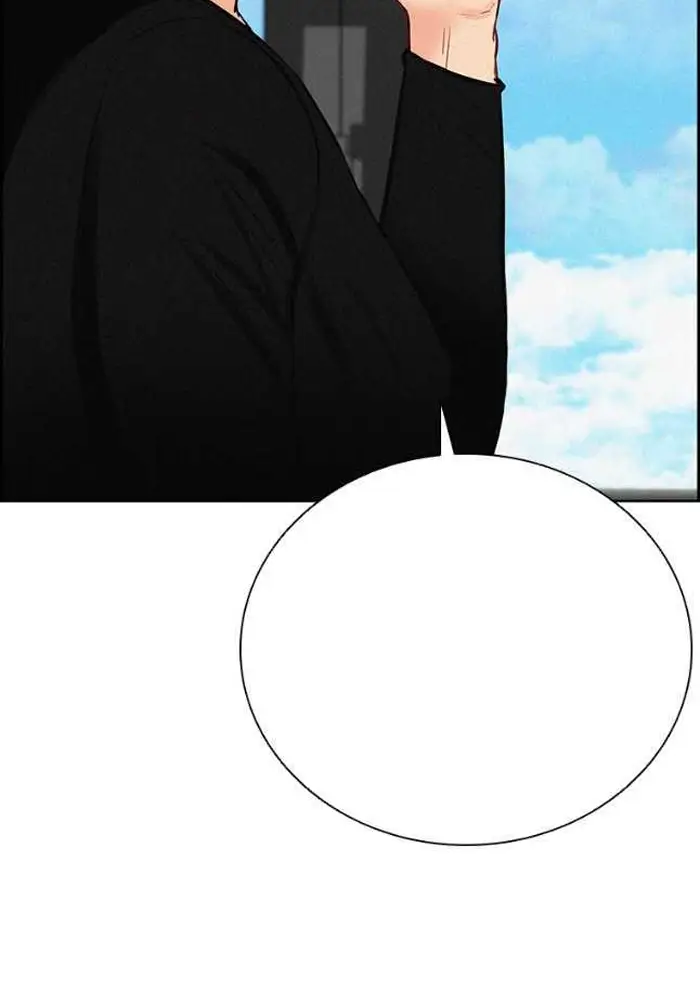 Read Lord of Money Es Manga Online