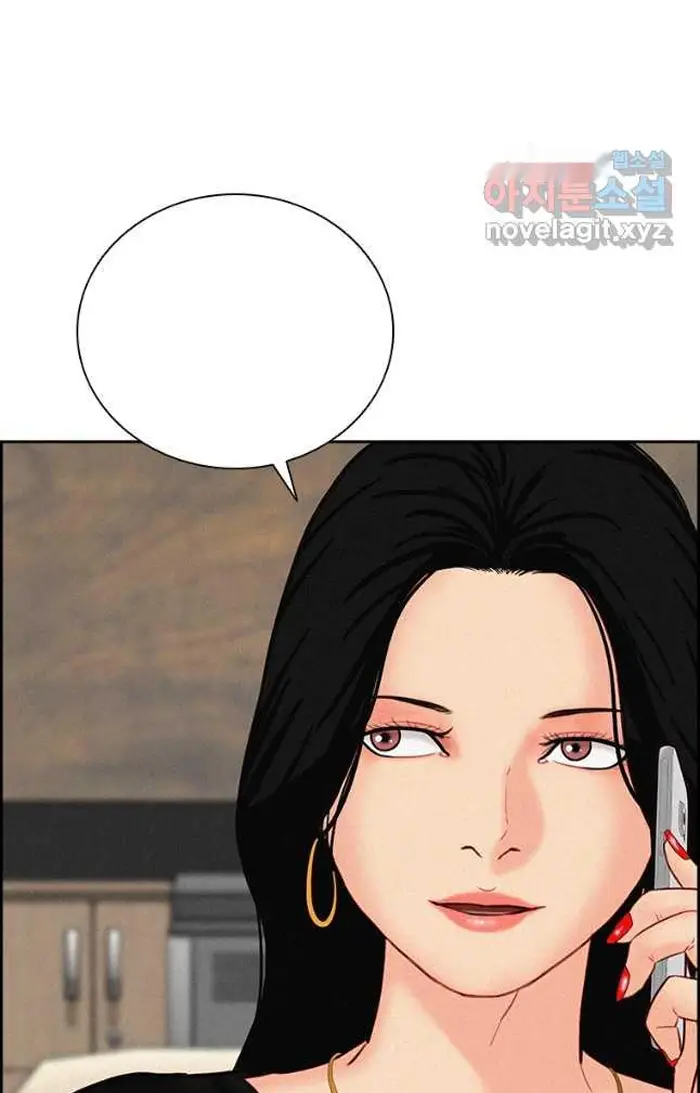 Read Lord of Money Es Manga Online
