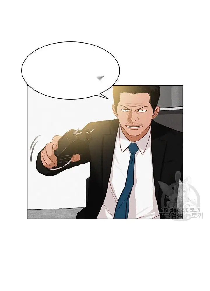 Read Lord of Money Es Manga Online