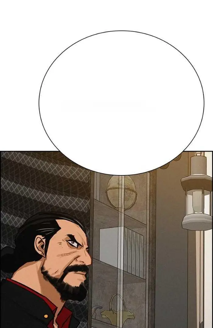 Read Lord of Money Es Manga Online