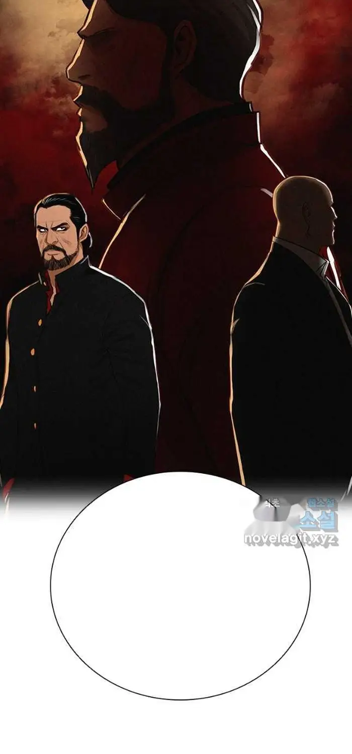 Read Lord of Money Es Manga Online