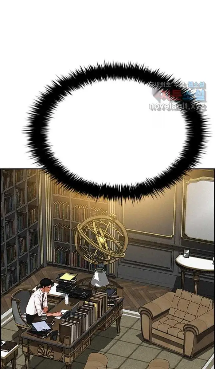 Read Lord of Money Es Manga Online