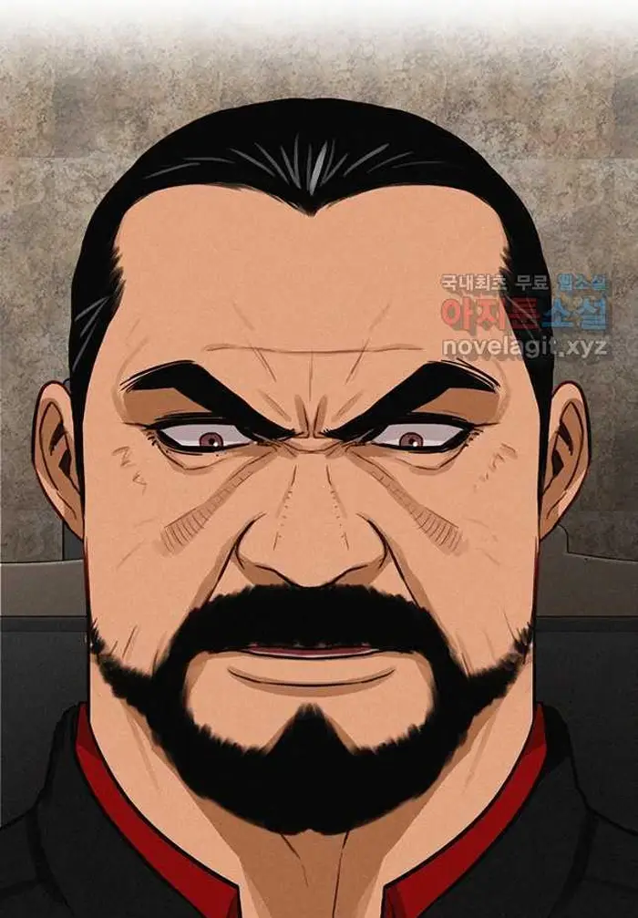Read Lord of Money Es Manga Online