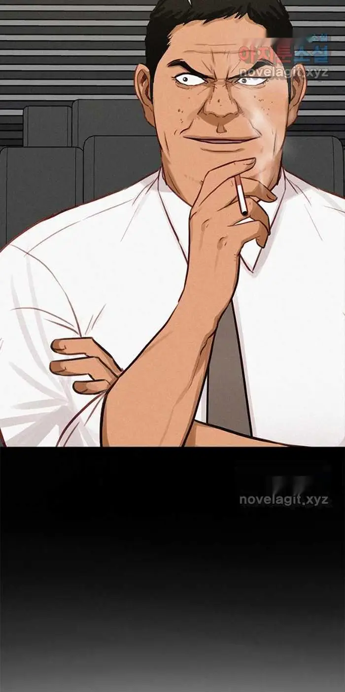 Read Lord of Money Es Manga Online
