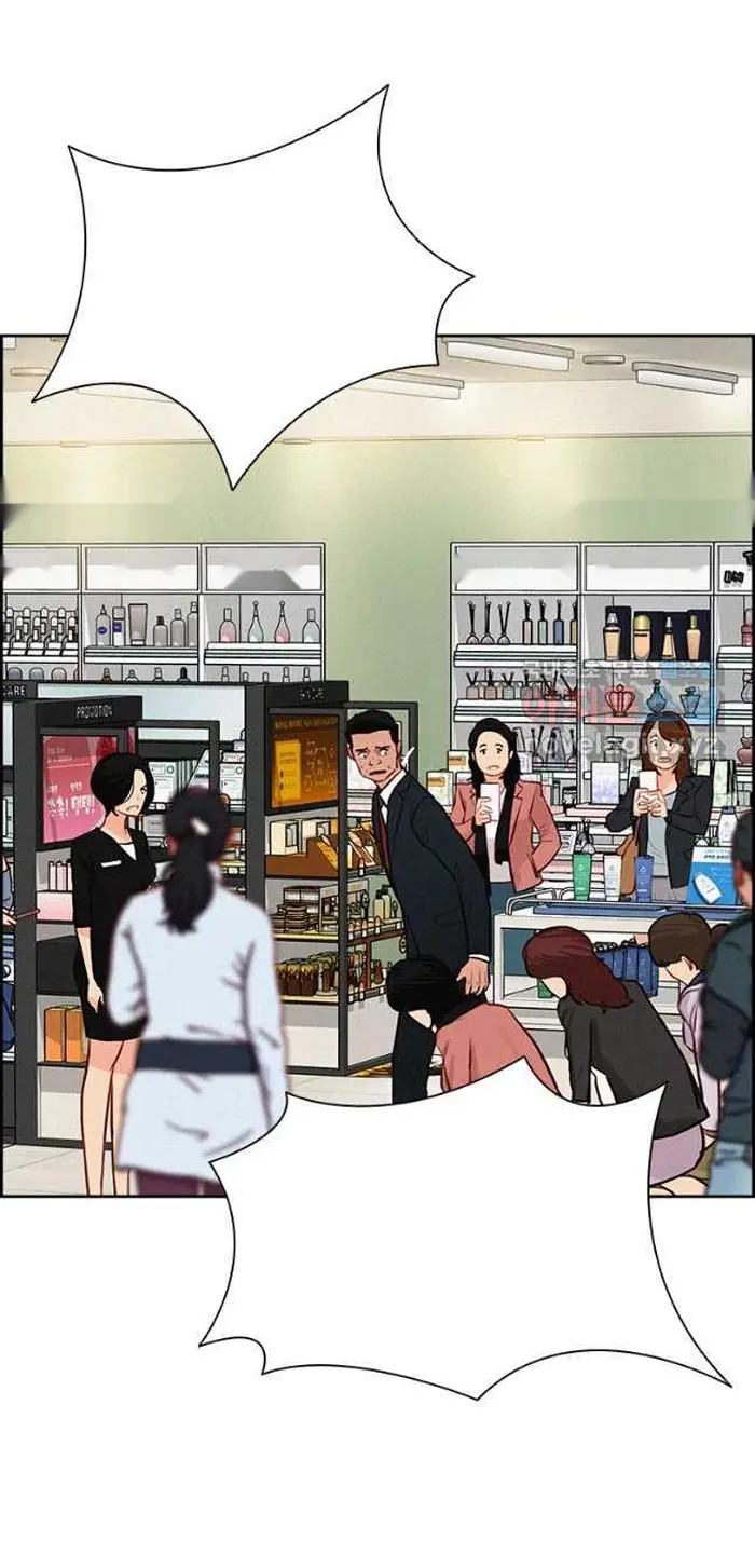 Read Lord of Money Es Manga Online