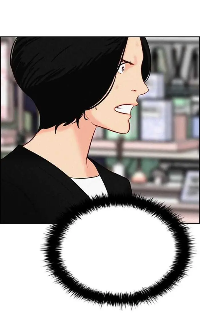 Read Lord of Money Es Manga Online