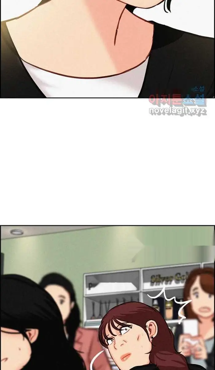 Read Lord of Money Es Manga Online