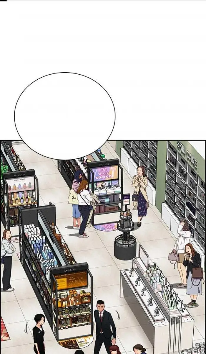 Read Lord of Money Es Manga Online