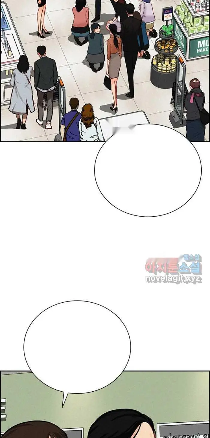 Read Lord of Money Es Manga Online